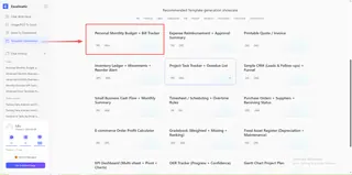 예산 추적기 쇼케이스