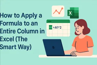 如何在Excel中快速套用公式至整欄（聰明做法）