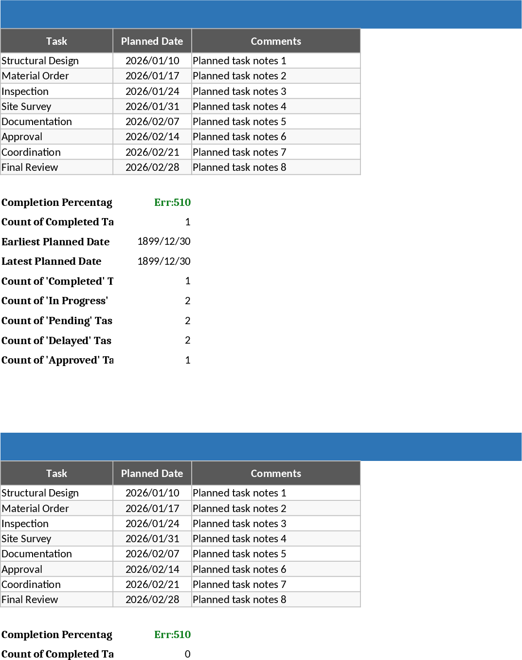 시공·피트아웃 진행 추적 템플릿