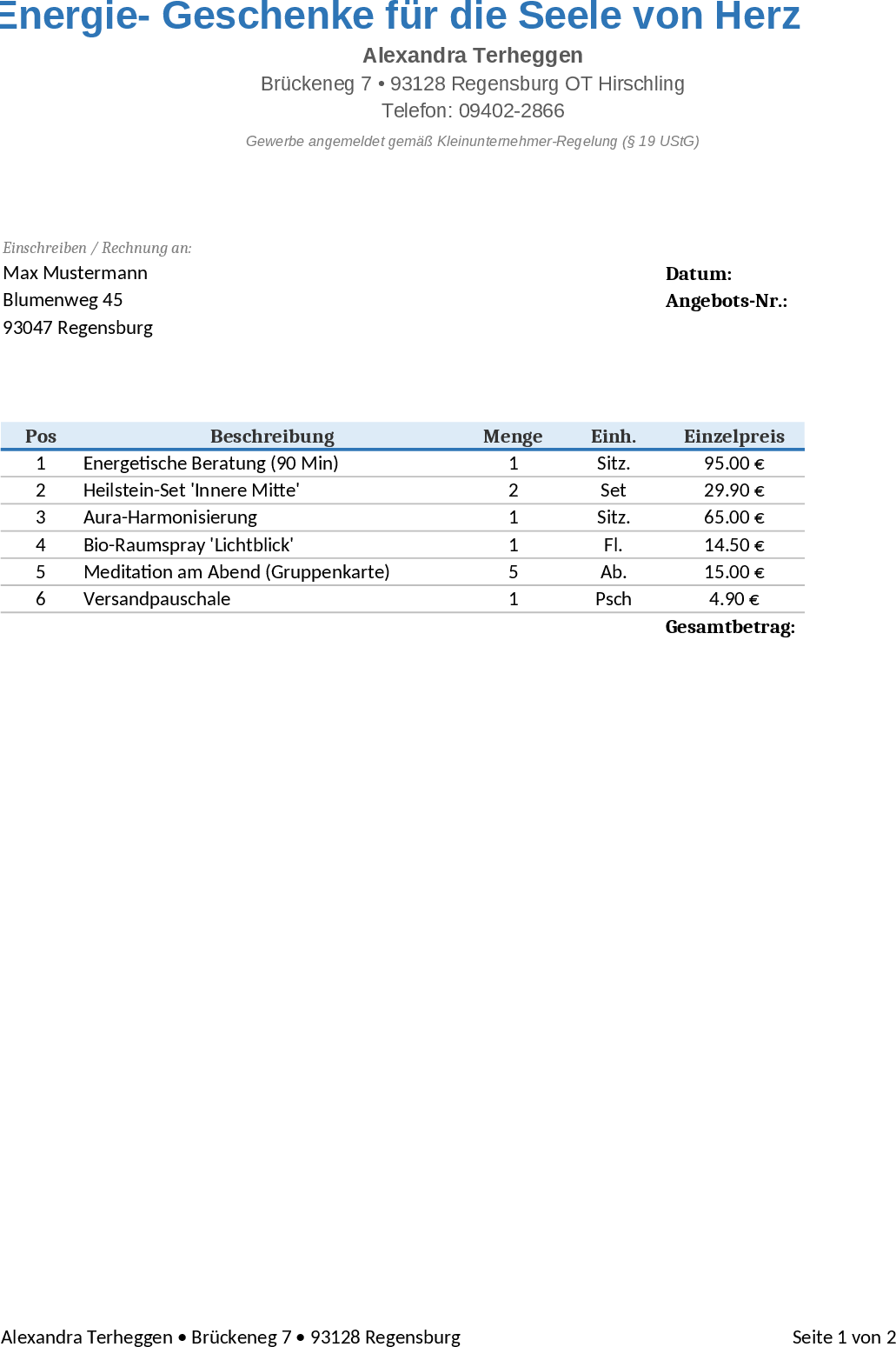 견적·청구서 인쇄용 엑셀 템플릿